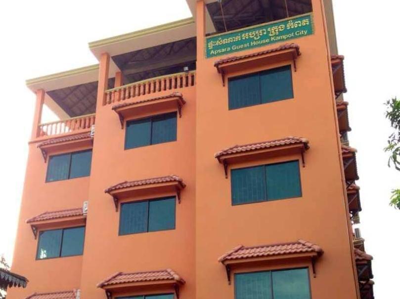 Apsara Guest House Kampot City 외부 사진